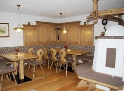 Alpenhof Pension-garni 3* Nauders